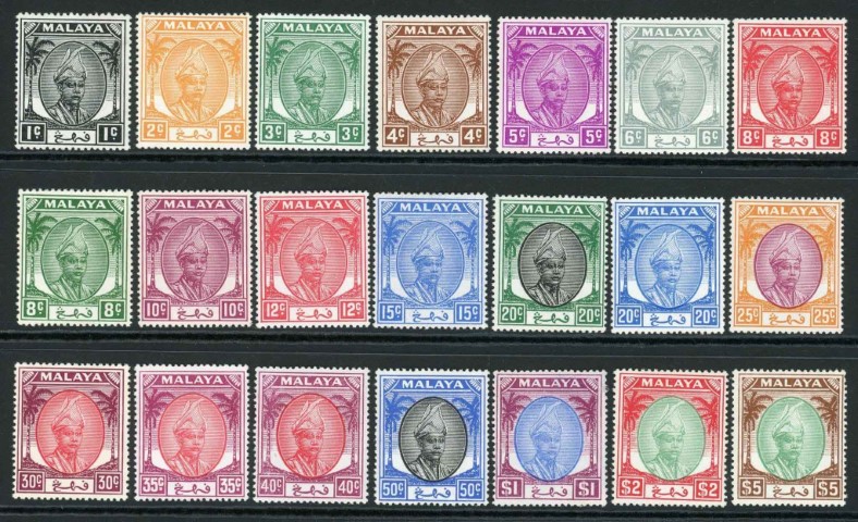 Malaysian States / Pahang 1950-56 SG.53-73 M/M