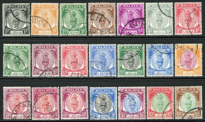 Malaysian States / Perak 1950-56 SG.128-148 F/U