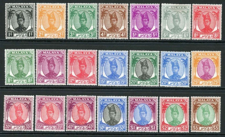 Malaysian States / Perak 1950-56 SG.128-148 M/M