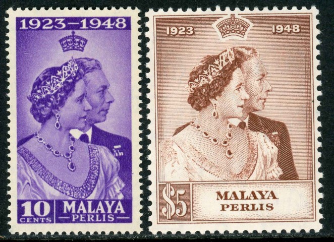 Malaysian States / Perlis 1948 SG.1-2 U/M