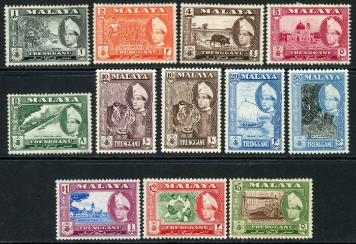 Malaysian States / Trengganu 1957-63 SG.89-99 M/M