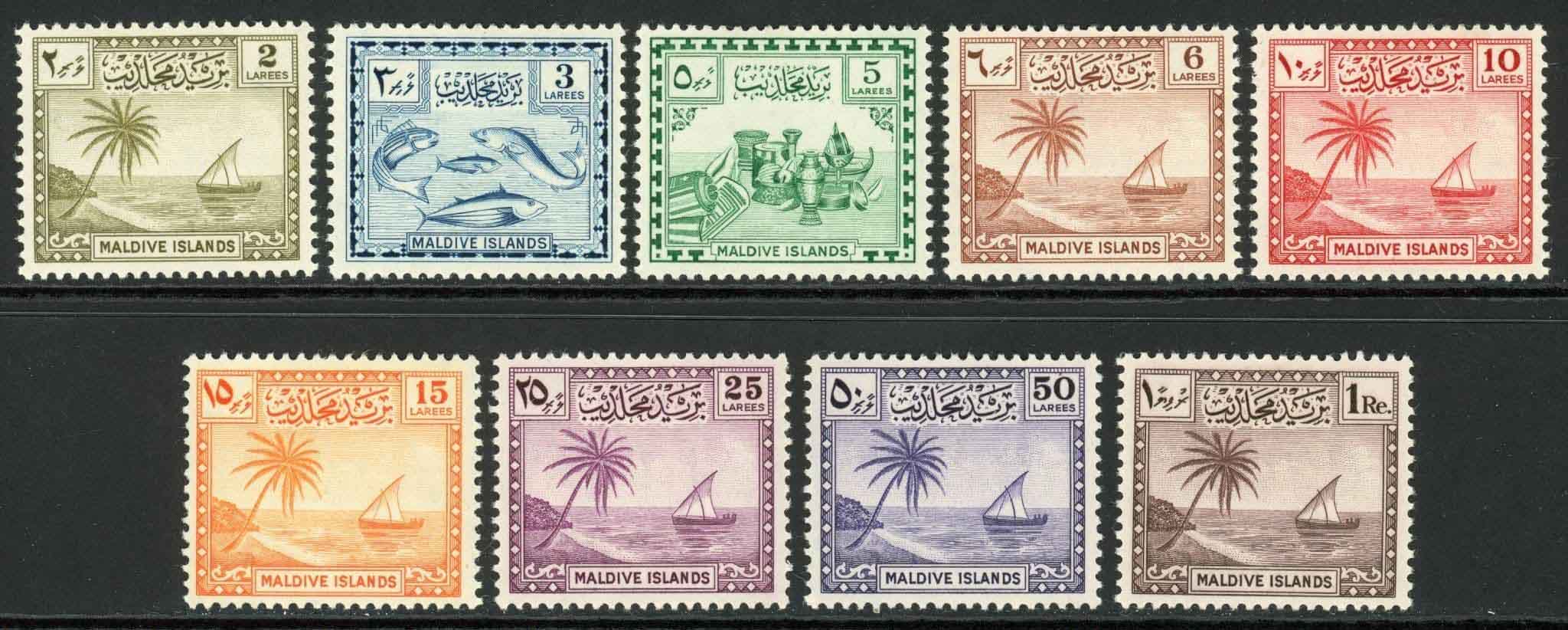 Maldive Islands 1950-52 SG.21-29 M/M