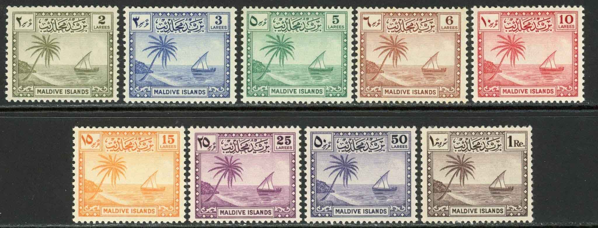 Maldive Islands 1950-52 SG.21-29 U/M