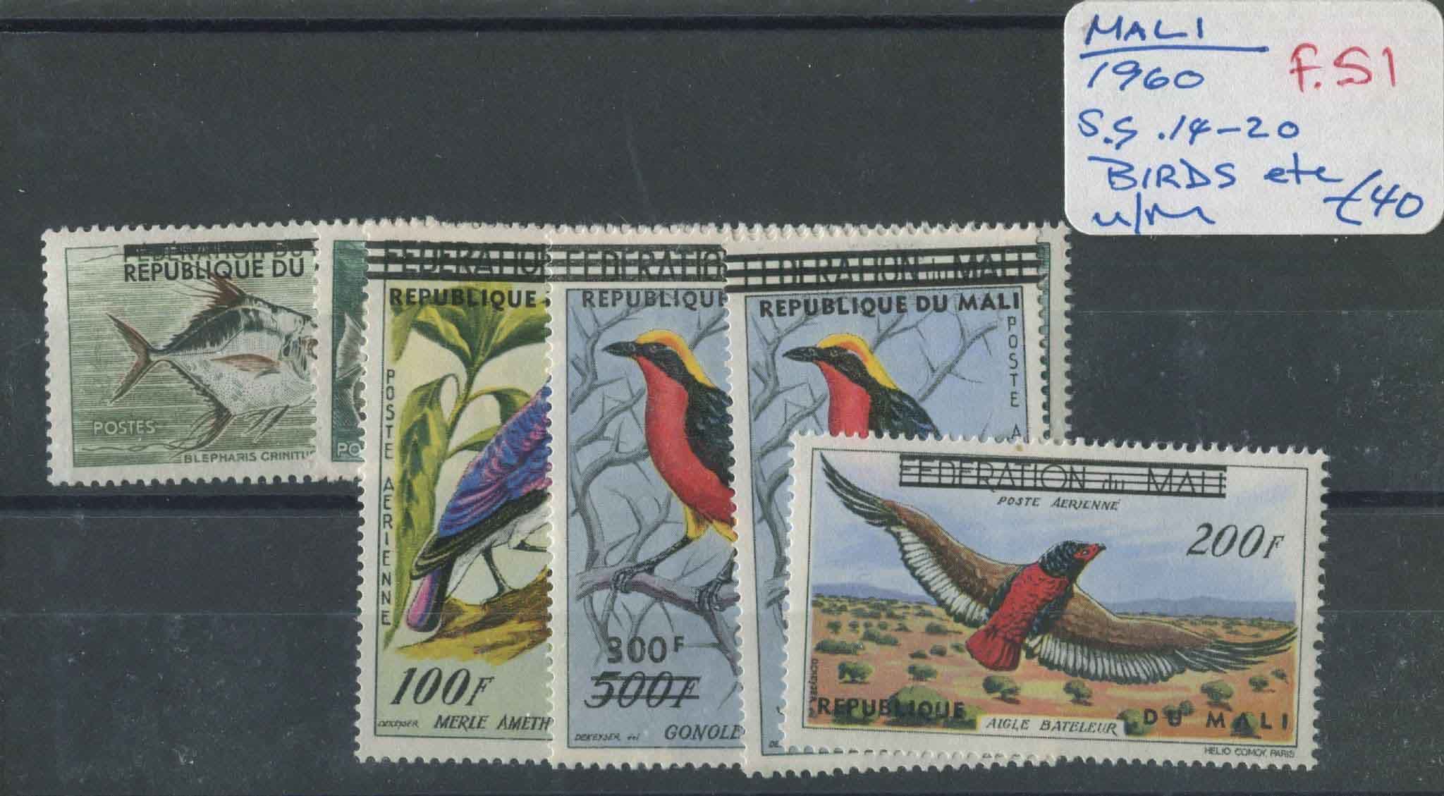 Mali 1960 SG.14-20 U/M