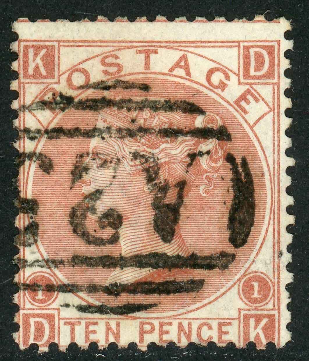 Malta 1867 SG.Z72. Few nibbled perfs but with fine ''A25'' cancellation