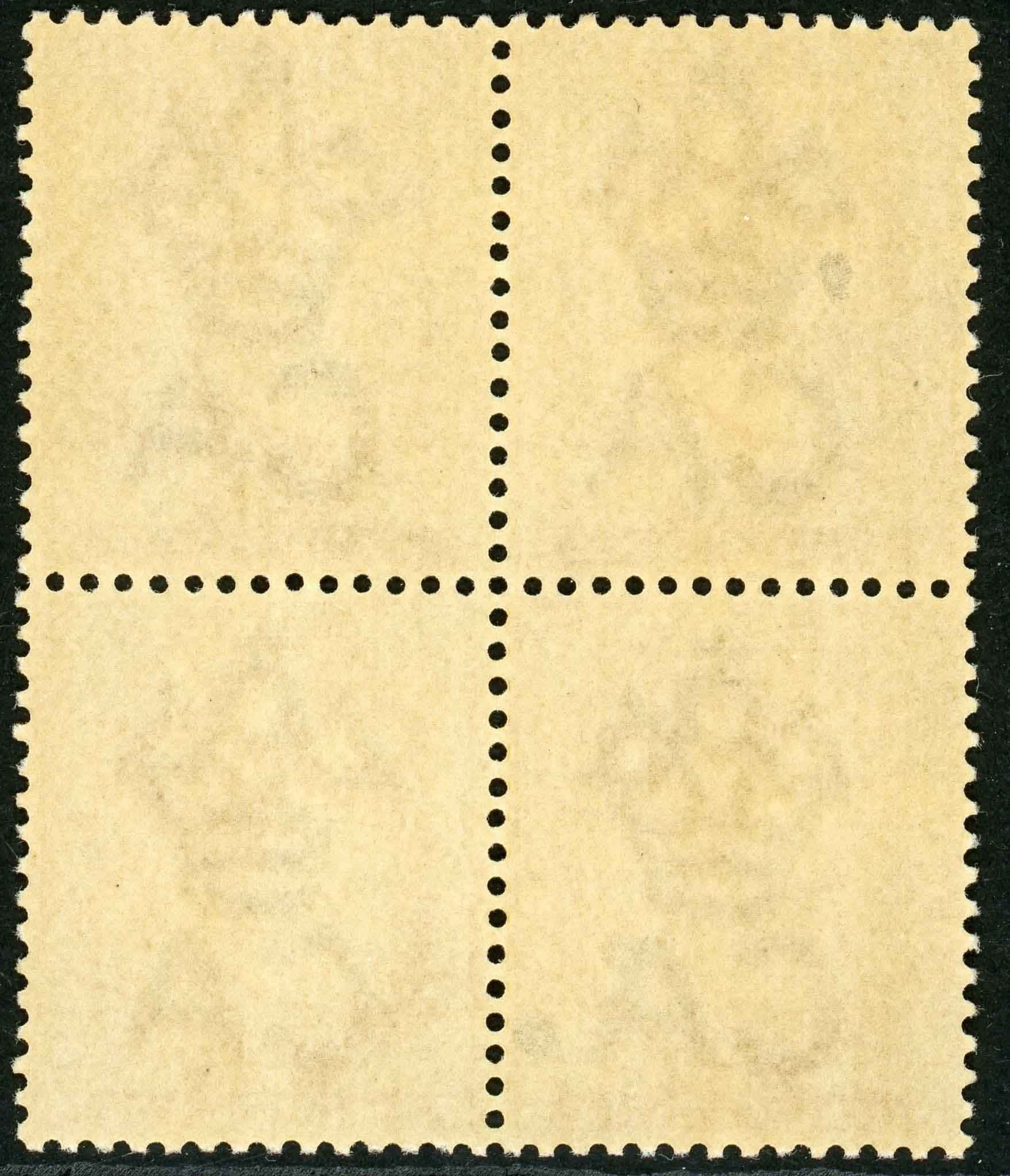 Malta 1882 SG.18 U/M block of 4 (1)