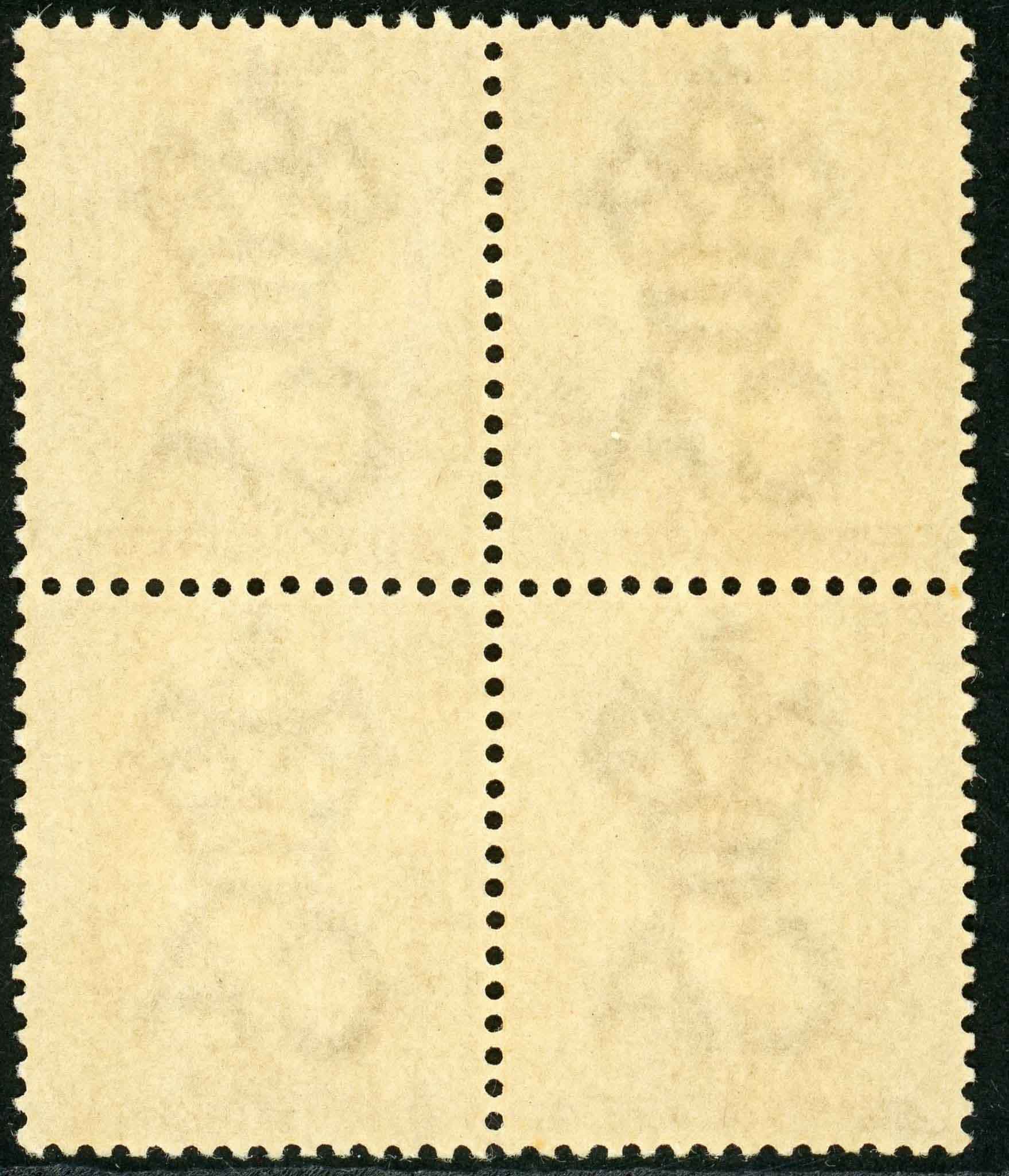 Malta 1882 SG.18 U/M block of 4 (2)