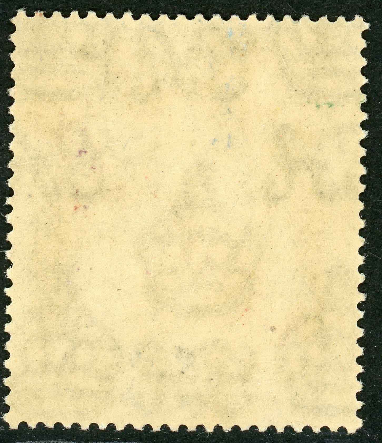 Malta 1922 SG.121 U/M