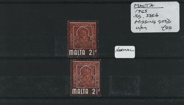 Malta 1965 SG.334b Missing Gold U/M (Lot 2)