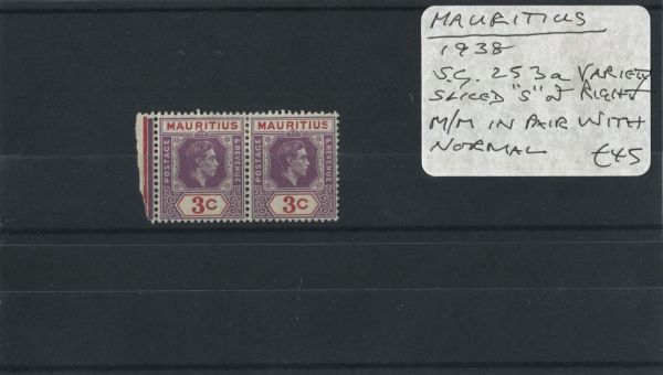 Mauritius 1938 SG.253var Sliced 'S' at right M/M