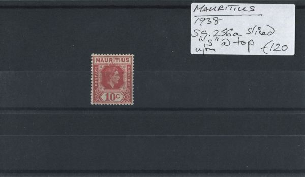 Mauritius 1938 SG.256a Sliced 'S' at top U/M