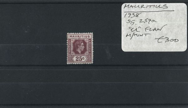 Mauritius 1938 SG.259a 'U' flaw M/M