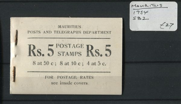 Mauritius 1954 SG.SB2