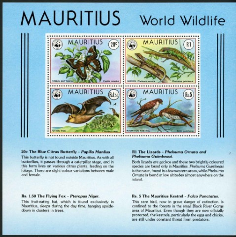 Mauritius 1978 SG.MS561 U/M