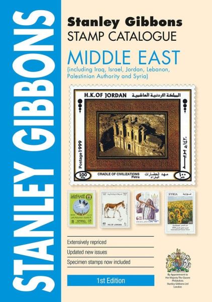 Middle East Stamp Catalogue 1st Edition