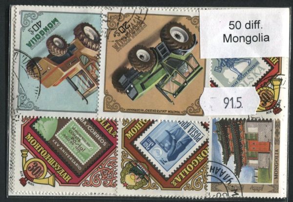 Mongolia 50 Stamps (915)