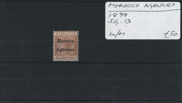 Morocco Agencies 1899 SG.13 U/M