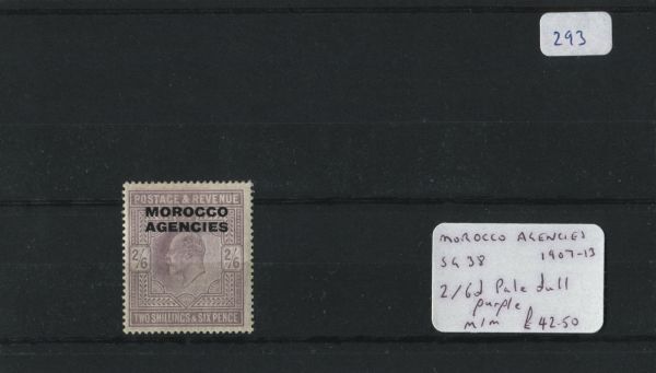 Morocco Agencies 1907-13 SG.38 M/M