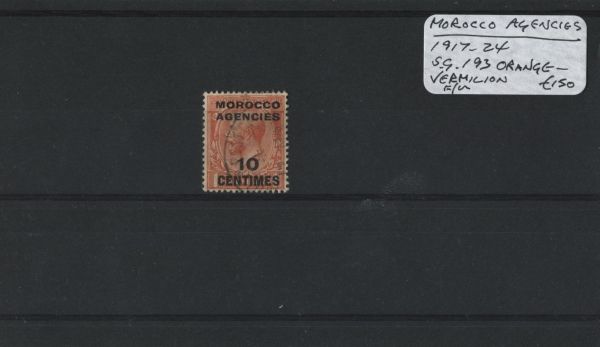 Morocco Agencies 1917-24 SG.193 F/U