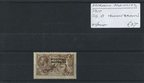 Morocco Agencies 1917 SG.51 Yellow Brown M/M