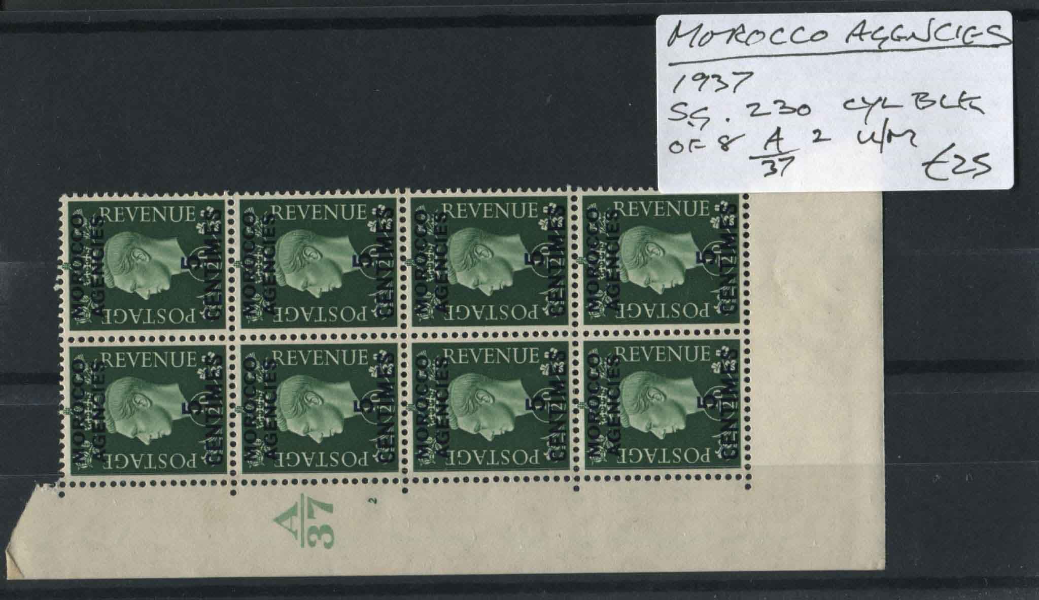 Morocco Agencies 1937 SG.230 Block U/M