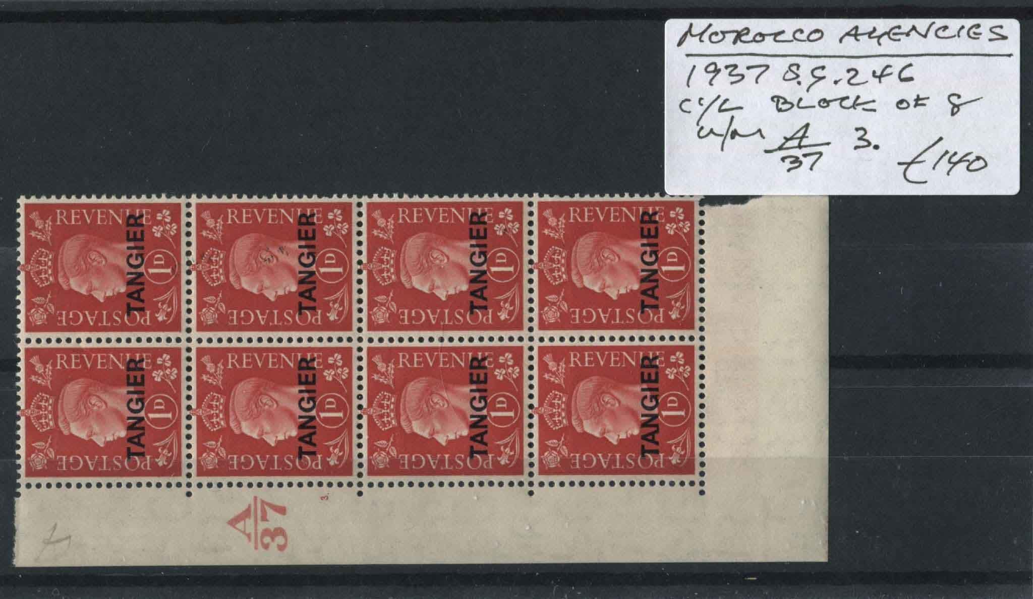 Morocco Agencies 1937 SG.246 Block U/M