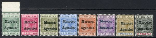 Morocco Agencies 1898-1900 SG.1-8 U/M