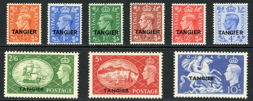 Morocco Agencies 1950-51 SG.280-288 U/M (Lot 2)