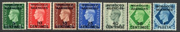 Morocco Agencies / Spanish PO 1937-52 SG.165-171 M/M