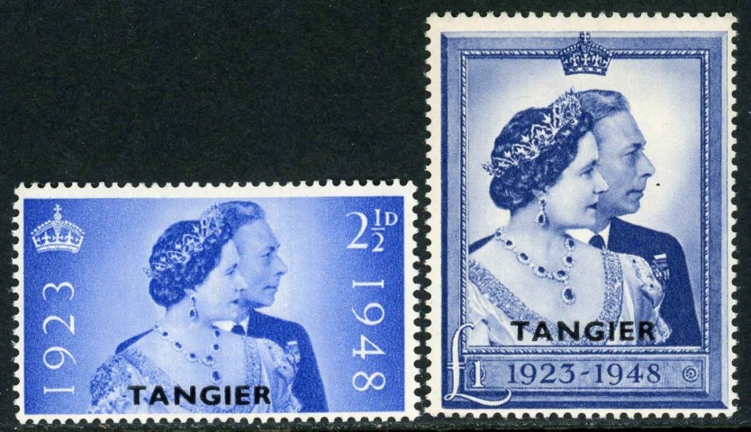 Morocco Agencies / Tangier 1948 SG.255-256 U/M (1)