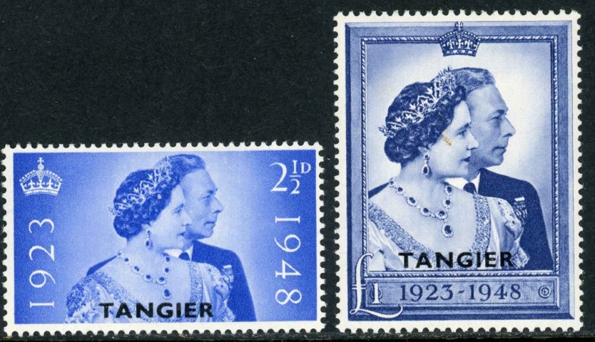 Morocco Agencies / Tangier 1948 SG.255-256 U/M (2)