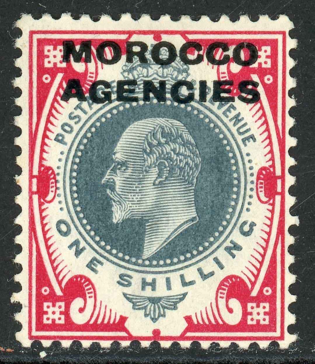 Morrocco Agencies 1907-13 SG.37 M/M