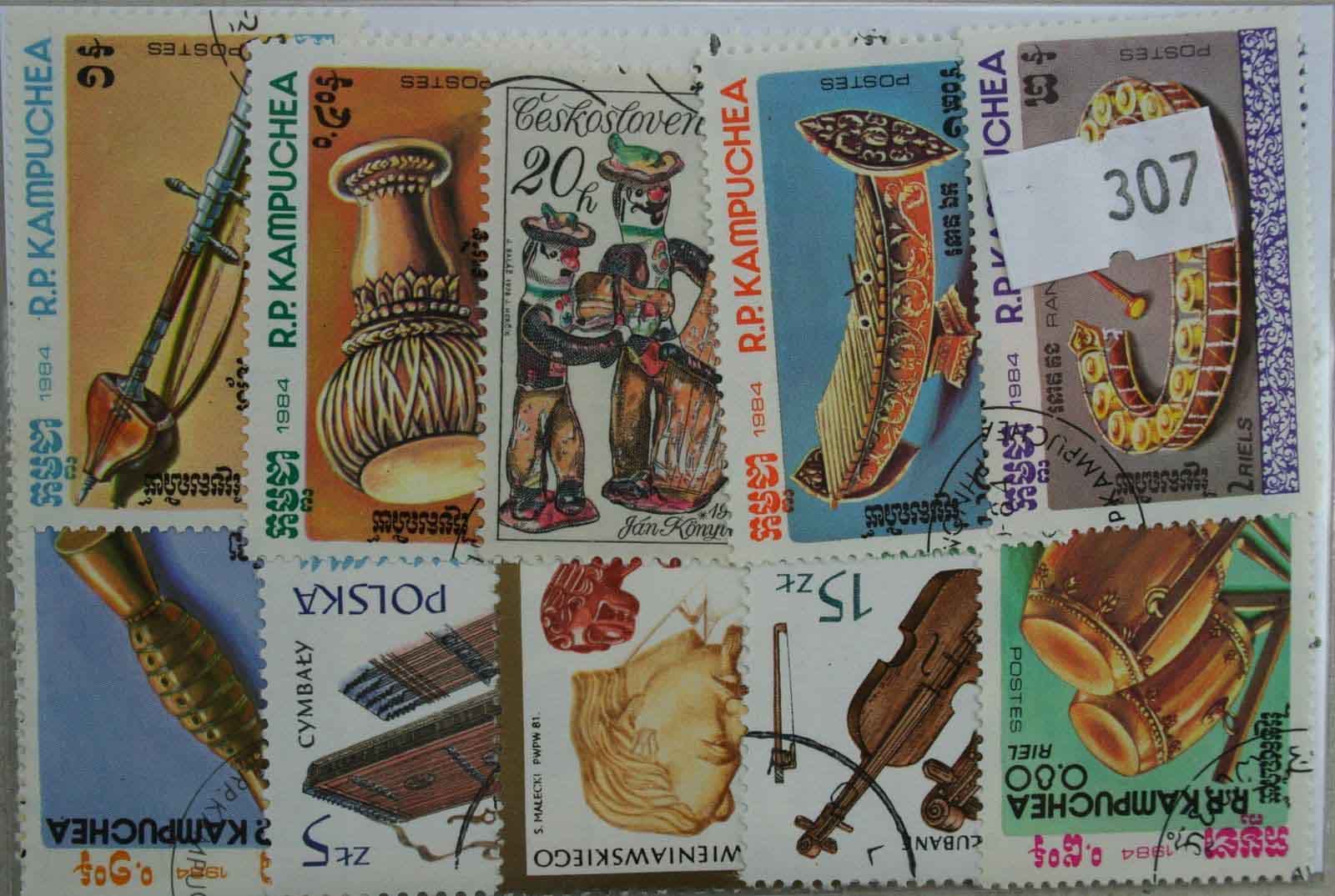 Musical Instruments 25 Stamps (307)