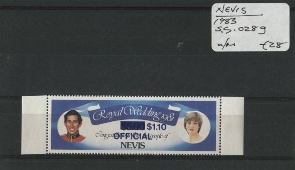 Nevis 1983 SG.O28g U/M