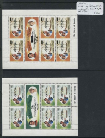 Nevis 1983 SG.O28h-O26 2 Sheets Black Opt. U/M