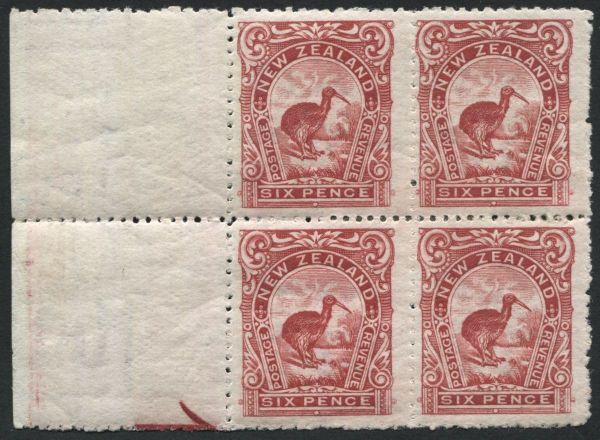 New Zealand 1907-08 SG.376a Block M/M