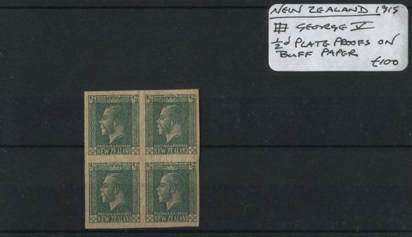 New Zealand 1915 George V d Plate Proofs Block