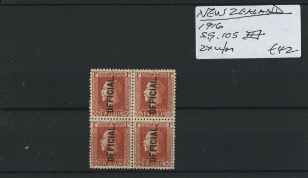 New Zealand 1916 SG.105 Block x2 U/M