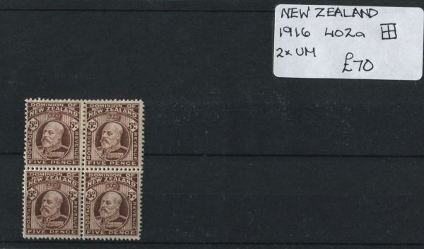 New Zealand 1916 SG.402a Block x2 U/M