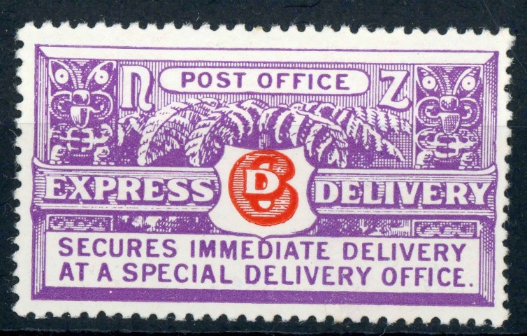 New Zealand 1926-36 SG.E2 M/M