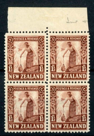 New Zealand 1935-6 SG.558ay U/M wmk inverted & reversed