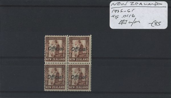 New Zealand 1936-61 SG.O116 Block U/M