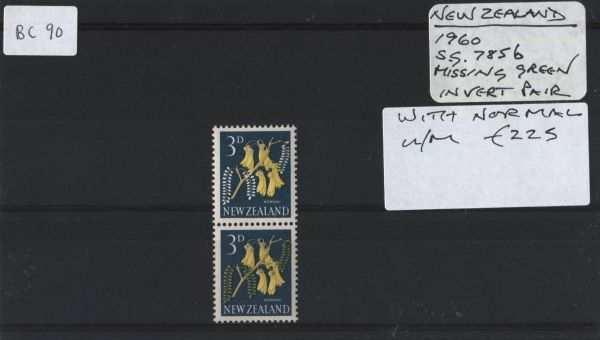 New Zealand 1960 SG785b Missing Green Vert. Pair U/M