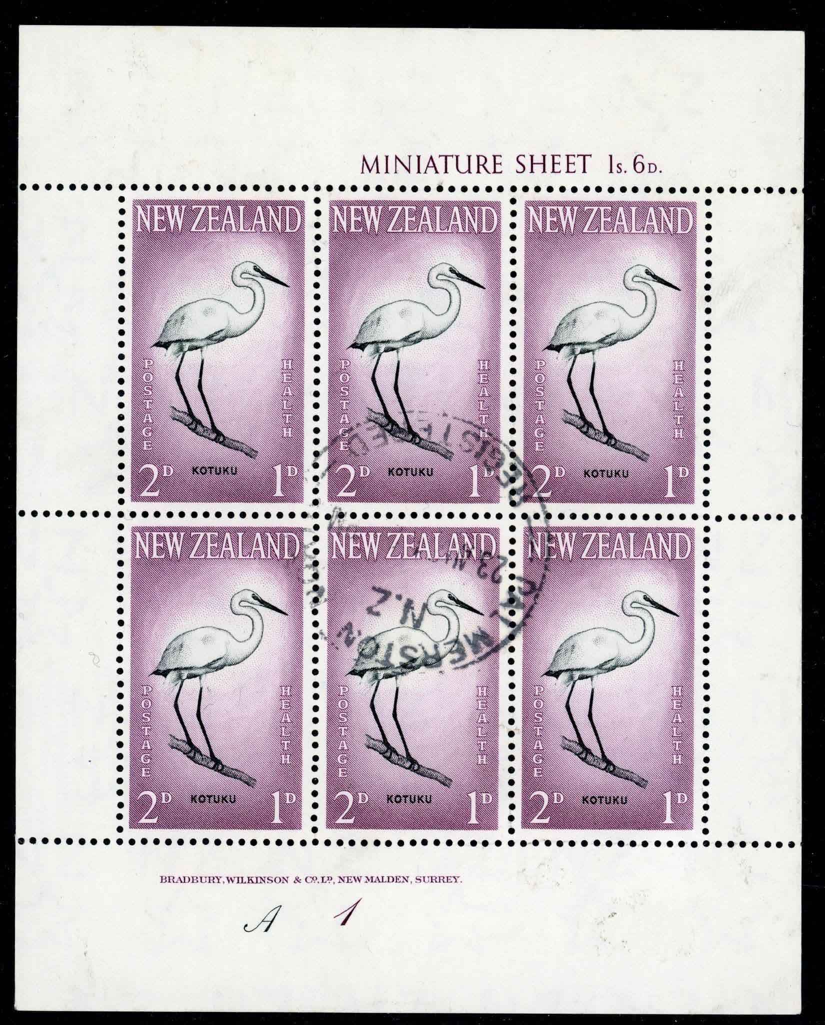 New Zealand 1961 SG.MS807a F/U (2 sheets)