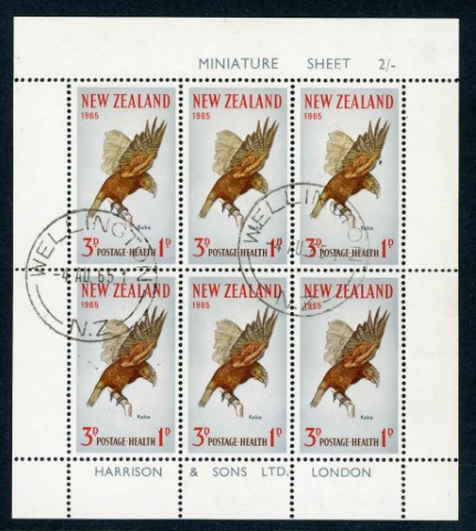 New Zealand 1965 SG.MS832c F/U (2 sheets)