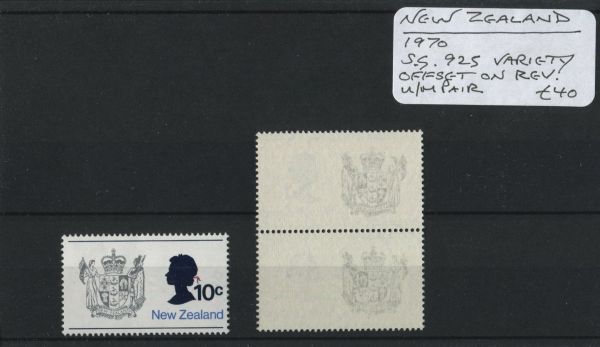 New Zealand 1970 SG.925 Var. Offset on Reverse Pair U/M