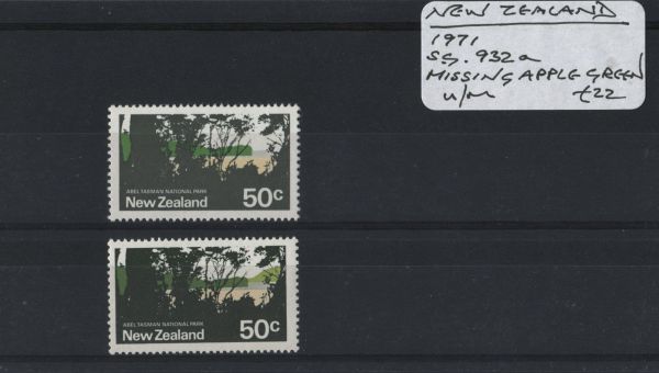 New Zealand 1971 SG.932a Missing Apple Green U/M