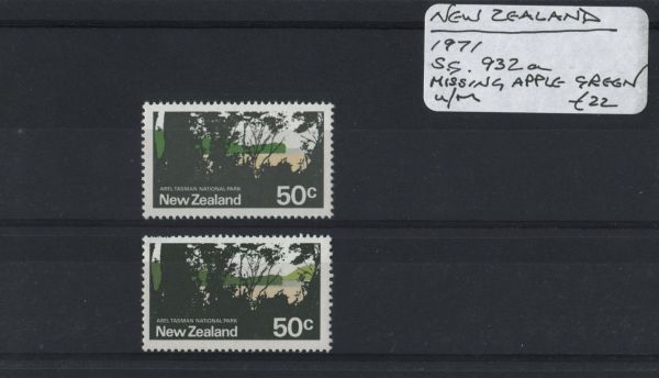 New Zealand 1971 SG.932a Missing Apple Green U/M (Lot 2)