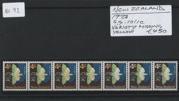 New Zealand 1973 SG.1011c Missing Yellow U/M