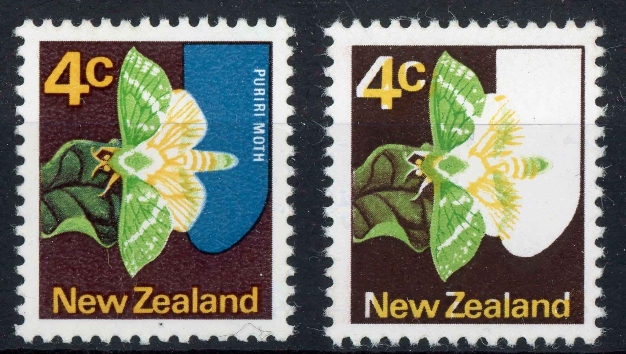 New Zealand 1973 SG.1011d missing greenish blue U/M